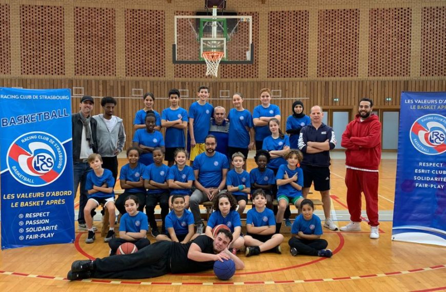 Stage – Catégories U11 et U13 Saison 2024/2025